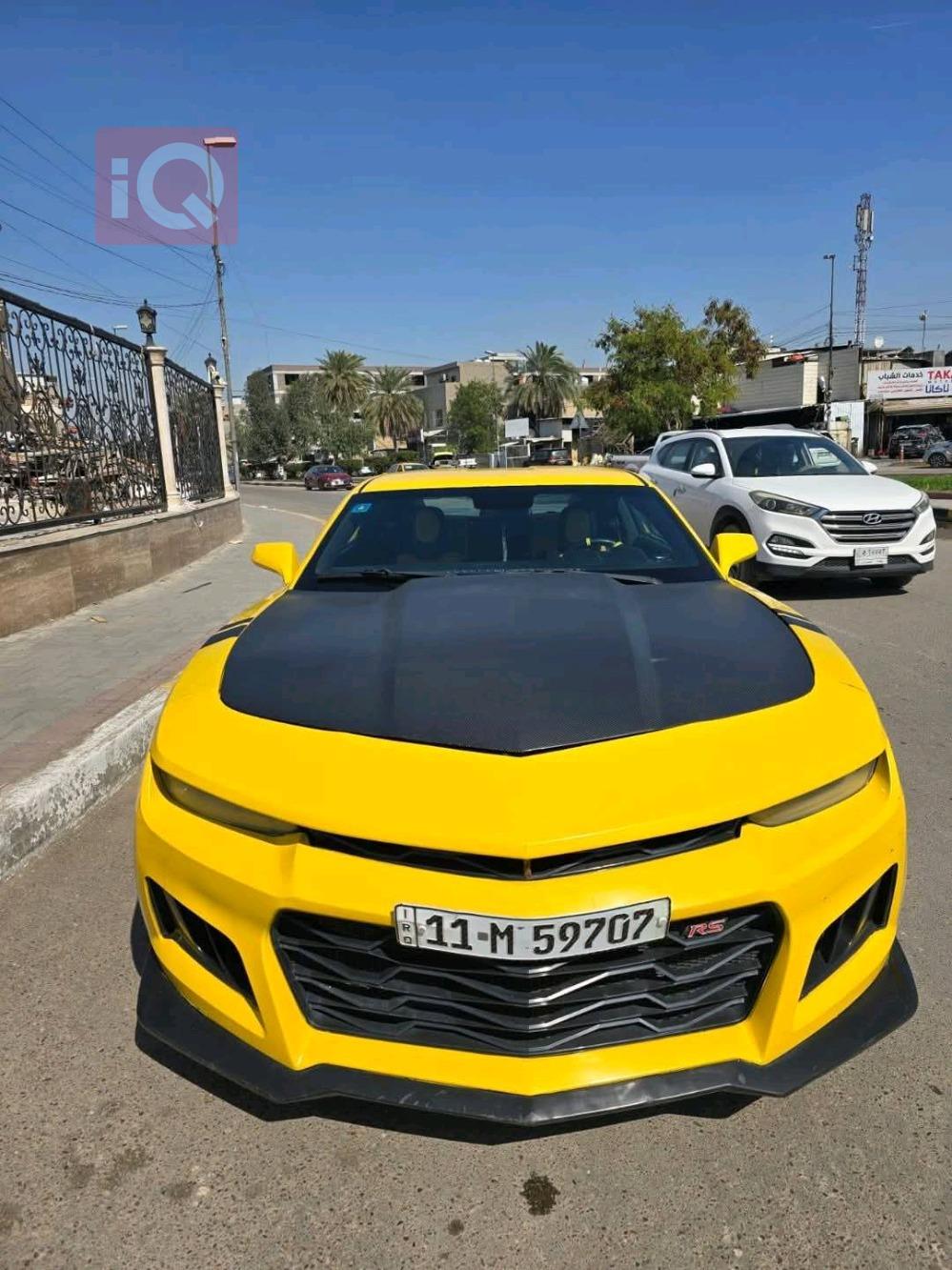 شێڤرۆلێت کەمارۆ